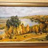 Золотая осень. Копия  В.Д.Поленова